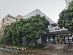 -浙江大学(玉泉校区)