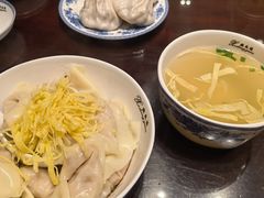 -熙盛源(复兴路店)