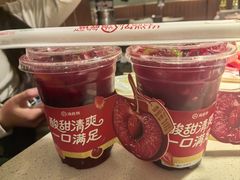 -海底捞火锅鲜切牛肉主题店(长寿路店)