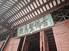 -飞霞风景名胜区