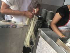 -苏三拉面馆