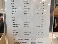 -Manner Coffee(大宁国际商业广场店)
