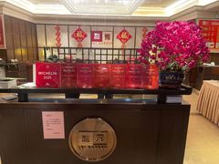 -利苑酒家(宜安广场店)