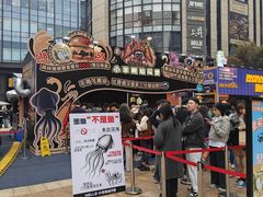 -龙湖重庆时代天街