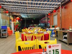 -202特色排档(五缘湾店)