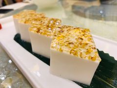 桂花糕-顺德人家食府(黄金广场店)