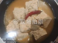 -小菜园新徽菜(合肥滨湖世纪金源店)