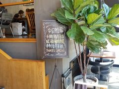 -UPPER KITCHEN(延安路店)