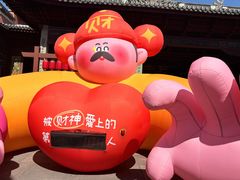 -宁波府城隍庙
