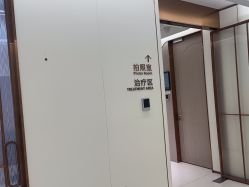 -深圳美莱医疗美容医院