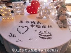-黑宝石西餐厅(汇励99城市公园店)