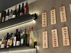 -普朗姆生蚝吧(原建国路店)