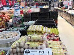 -鑫福隆生鲜超市(沈营大街店)