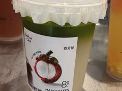 -百分茶(昆山万象汇店)