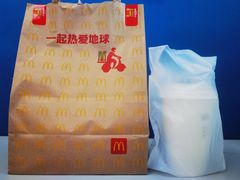 -麦当劳(朝阳北路店)