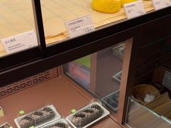 -奈雪的茶(石家庄万象城店)