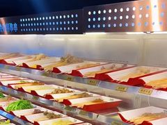 -言玖鲜火锅串串披萨自助(益田假日店)