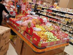 -AEON永旺超市(天津津南店)