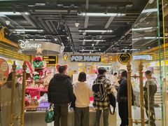 -泡泡玛特POPMART(上海环球港店)