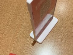 -摩欧客意式餐厅(高新活力汇店)