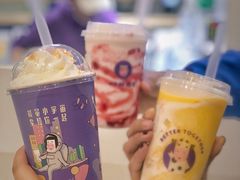 草莓多多酸奶多-一只酸奶牛(汕头金平万达广场店)