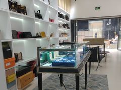 -小鱼中古奢侈品回收