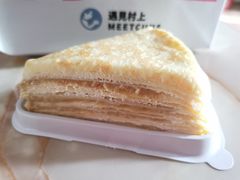 -遇见村上千层蛋糕(总店)