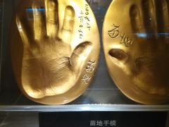 -上海动漫博物馆