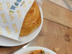-丝路伊兰·兰州牛肉面(牛街总店)