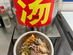 -瘦子桂林米粉店(总店)