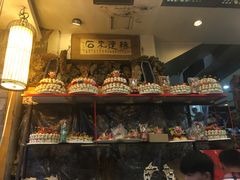 -乔家满族八大碗(流水沟店)