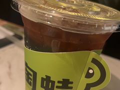 -淘蛙(广州星寰国际商业中心店)