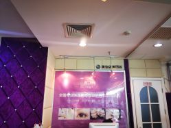 点击看大图 -薇兰专业脱毛连锁机构