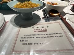 -阿五黄河大鲤鱼(英协路店)