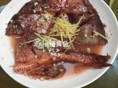 黄花鱼-福建美食城(老君堂店)