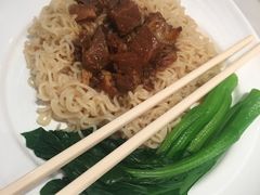 五香肉丁捞公仔面-太兴餐厅(东方广场分店)