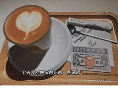 -sugarman espresso素饮糖人高新咖啡工厂