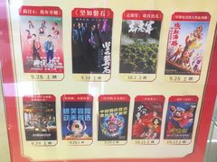 -万达广场(巴南店)