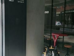 -MIMI FASO(古仓店)