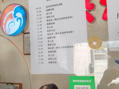 -嘉兴海底世界