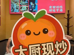 -辣不怕口味虾(长沙总店)