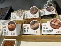 -葛记红焖羊肉(人民路店)