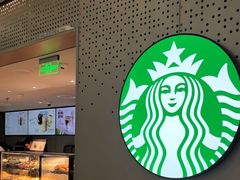 -星巴克(浦东机场T2到达店)