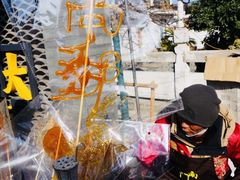 -盂城驿-南门大街