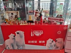 -东方明珠·可口可乐欢乐餐厅