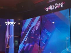 -温莎KTV(国贸店)