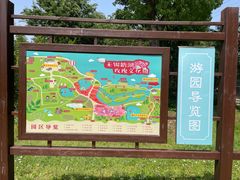-鹅湖玫瑰文化园