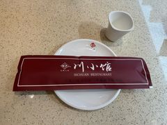 -巴蜀人家(东关街店)