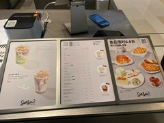 -Seesaw Coffee(环贸iapm店)