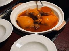 -火璽·園